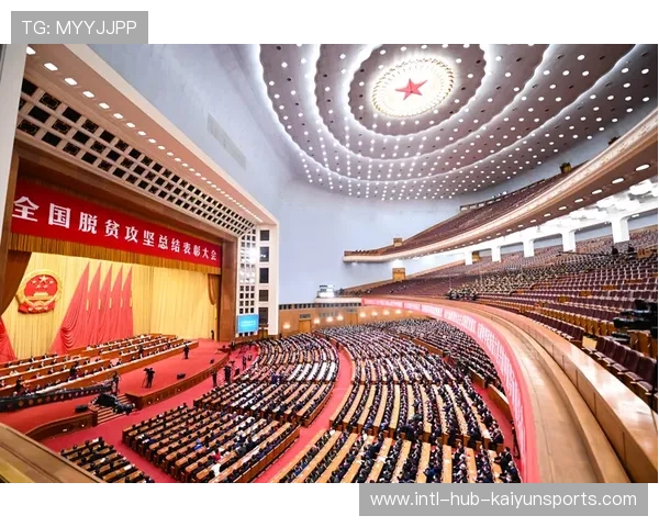 国际米兰准备构建新“蓝黑铁幕”——复兴蓝黑精神的宏伟蓝图