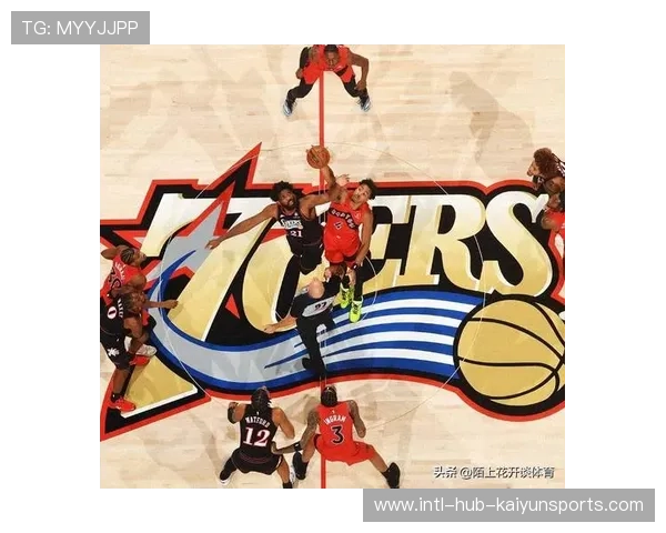 76人队誓夺东部第一，未来可期，76人东部冠军