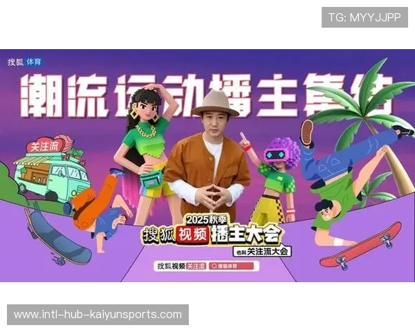 体育新闻中心多平台直播联动提升观众体验,新闻直播间体育简讯 体育新闻中心多平台直播联动提升观众体验,新闻直播间体育简讯