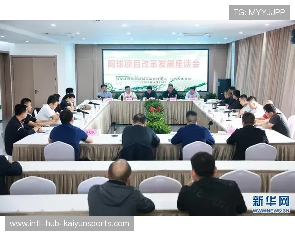 国家体育总局部署下一年度基层投入重点项目,国家体育总局部署下一年度基层投入重点项目 国家体育总局部署下一年度基层投入重点项目,国家体育总局部署下一年度基层投入重点项目