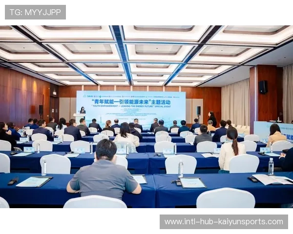 国家体育局推动“青少年+科技+国际合作”深度融合引领行业新变革