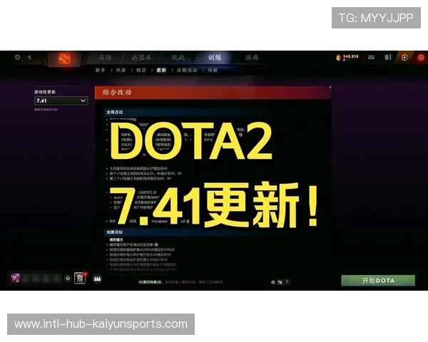 Dota2 7.41版本新机制：由于防御塔增加了“护盾拦截”，速推流遭到了毁灭打击🏰