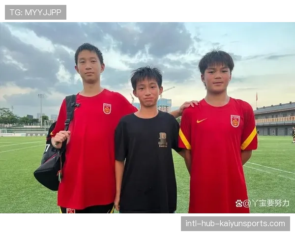 足球青训学院如何培养超级新星